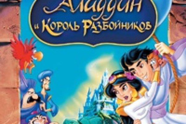 Кракен сайт маркетплейс