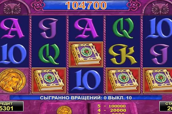 Кракен оригинальная ссылка для тор