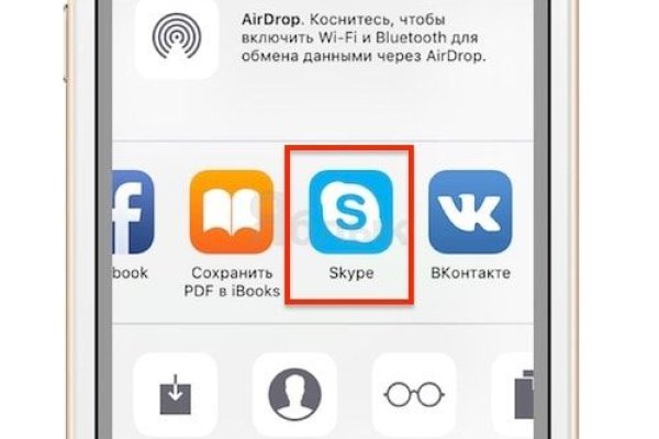 Кракен сегодня сайт зеркало