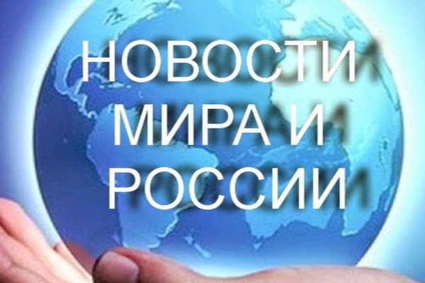 Ссылка на кракен kr2web in