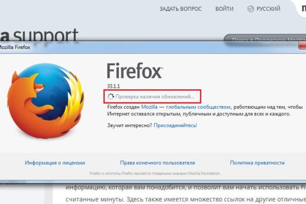 Сайт кракен магазин kraken2 tor2 xyz