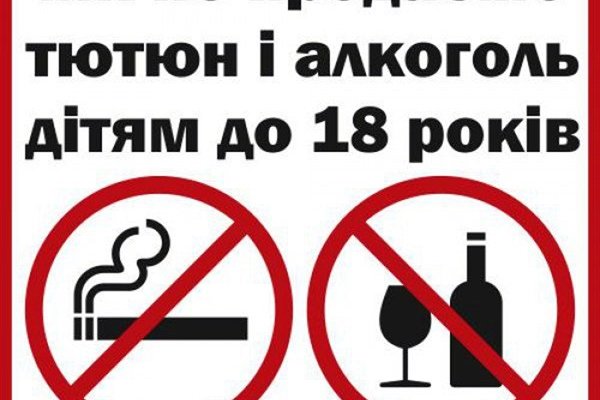 Кракен рабочее на сегодня сайт