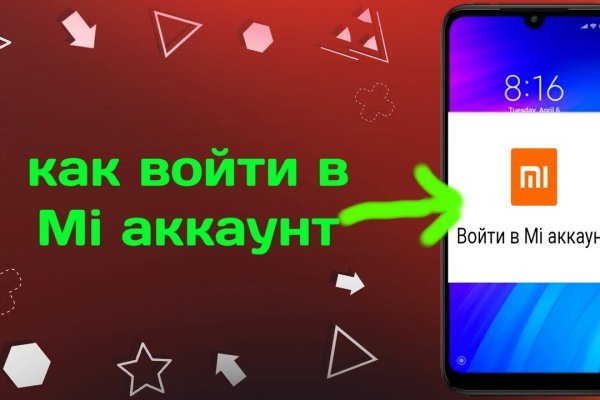 Кракен маркетплейс krk store com