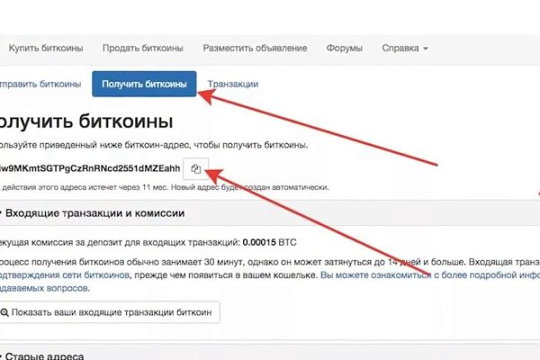 Кракен сайт сегодня