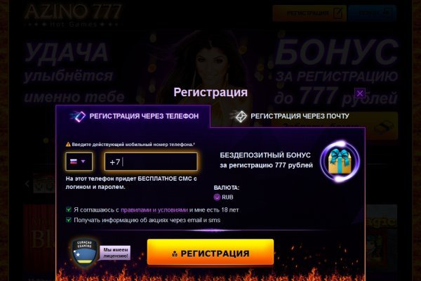 Krn 2at