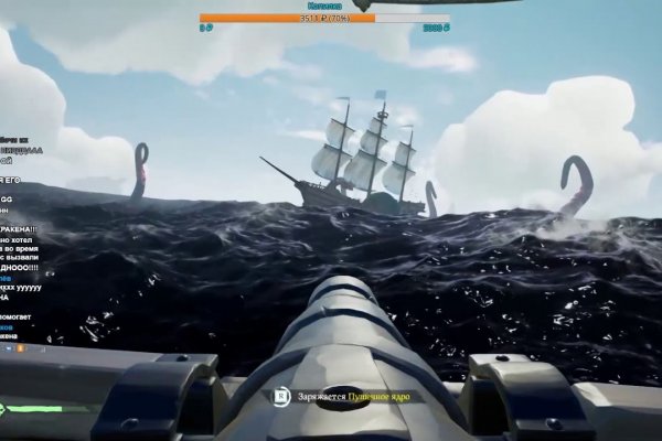 Kraken ссылка onion 2kmp