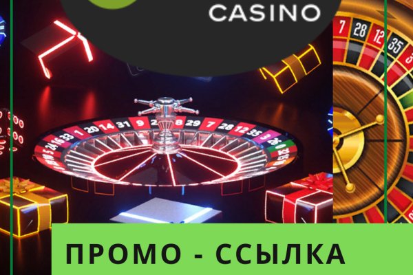 Kra33.cc Вход на сайт главная страница