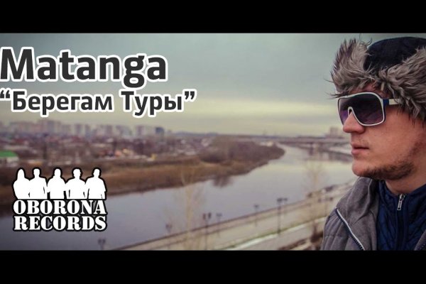 Кракен онион ссылки