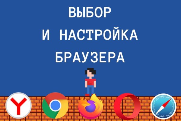 Как зарегистрироваться на кракене из россии