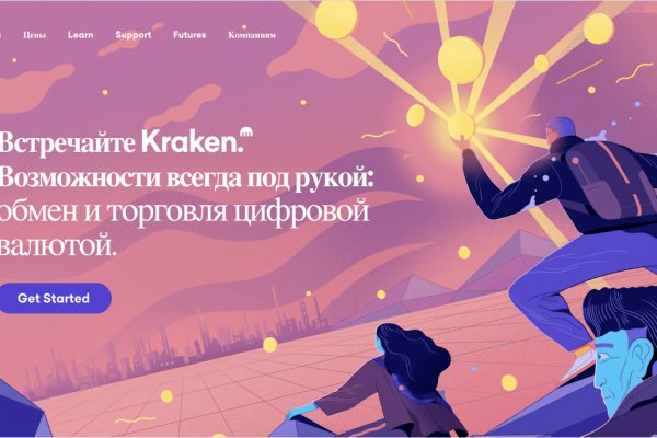 Kra43.at Вход на сайт главная страница