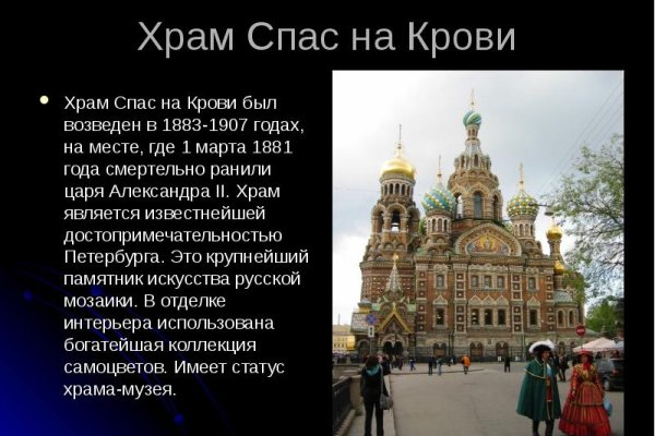 Kraken дарк магазин