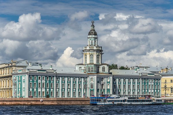 Актуальное зеркало на кракен