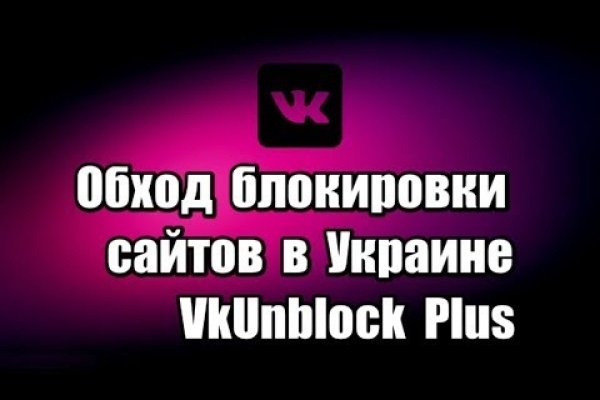 Кракен современный даркнет маркетплейс