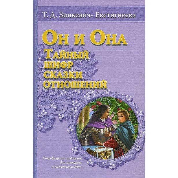 Kra47.cc Вход на сайт главная страница