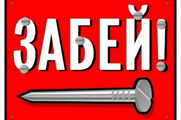 Кракен маркетплейс kraken clear com