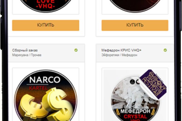 Kra29at