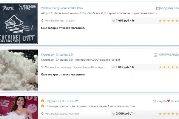 Kraken официальное зеркало kraken dark link