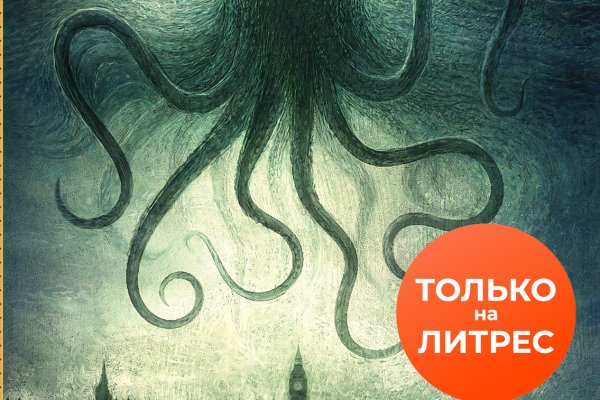 Актуальные ссылки кракен 2025