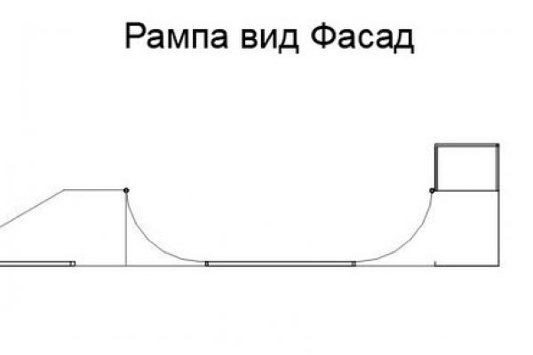 Кракен маркетплейс работает