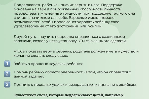 Сайт наркотиков купить