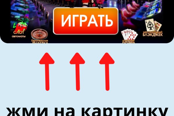 Кракен не работает сегодня