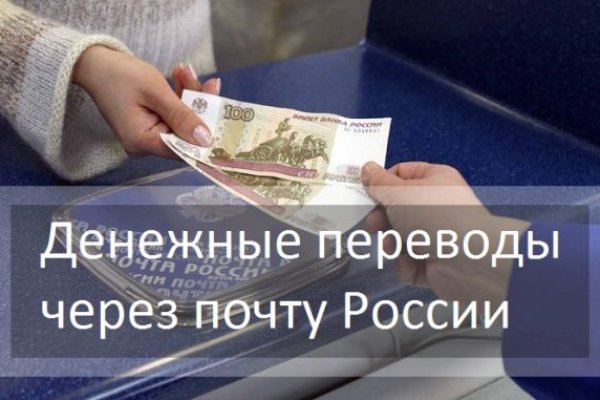 Кракен ссылка германия