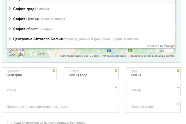 Почему не получается зайти на кракен