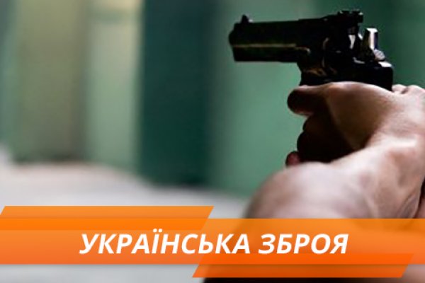Купить наркотики онлайн