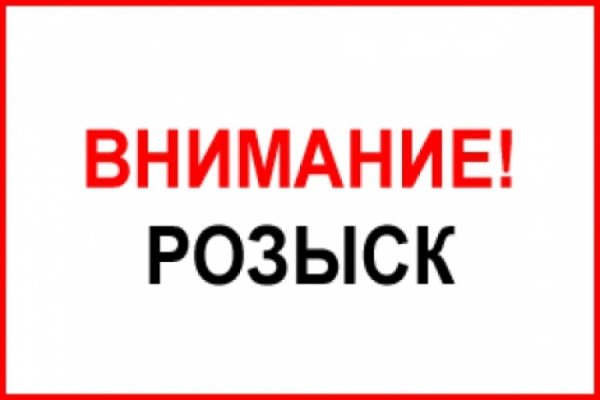 Ссылка для входа на сайт kraken