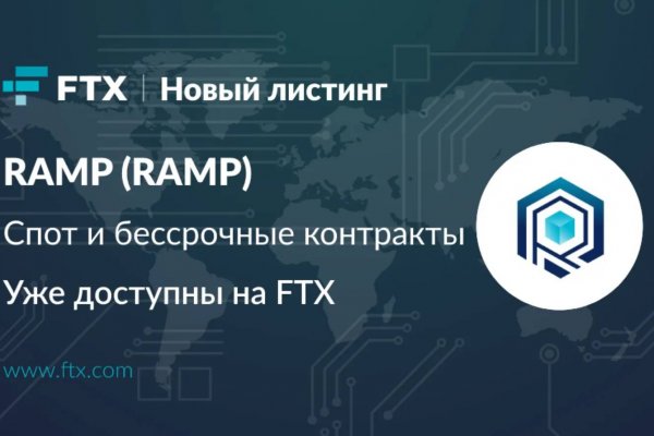 Кракен сайт зеркало рабочее на сегодня