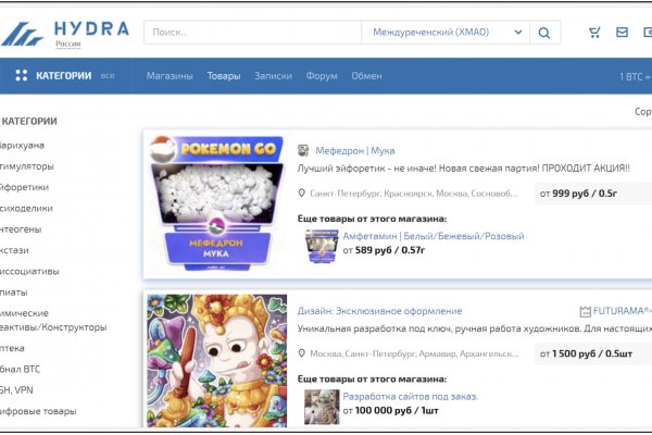 Kra41at