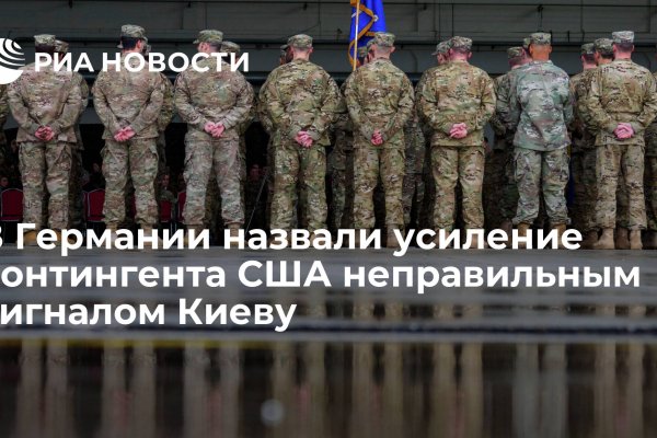 Кракен даркнет вход