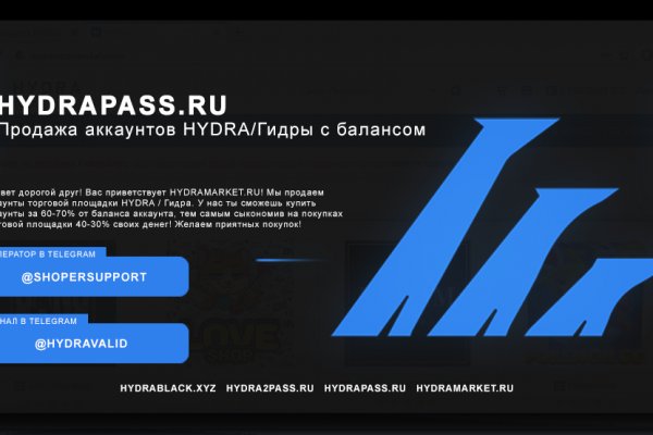 Кракен маркетплейс в питере