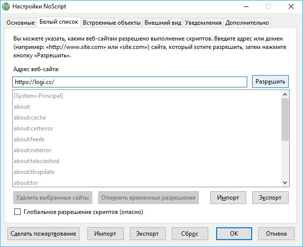 Кракен зеркало krakenat2krnkrnk com