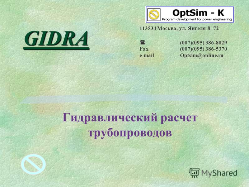 Как восстановить доступ к кракену