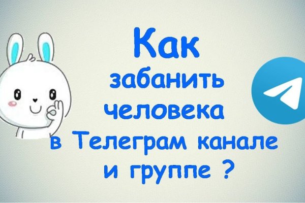 Кракен маркет даркнет только через тор