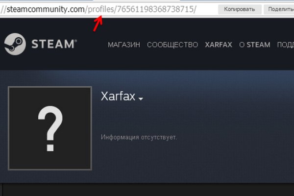 Кракен кз