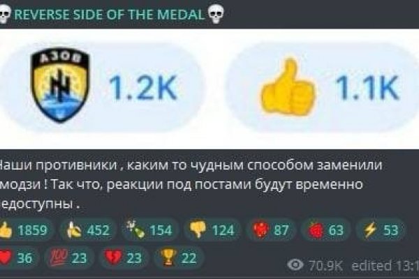 Сайт кракен зайти