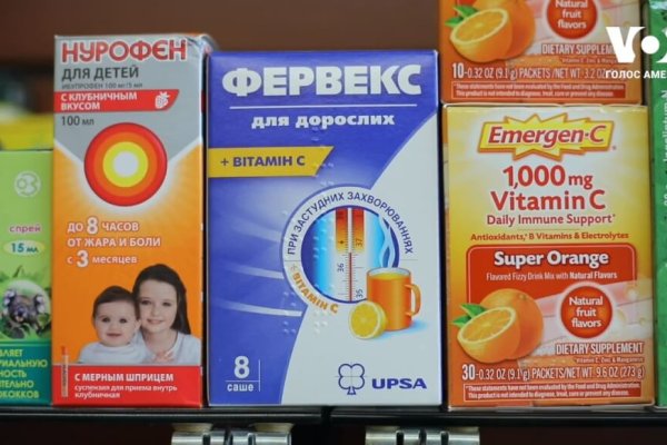 Актуальные ссылки кракен 2025
