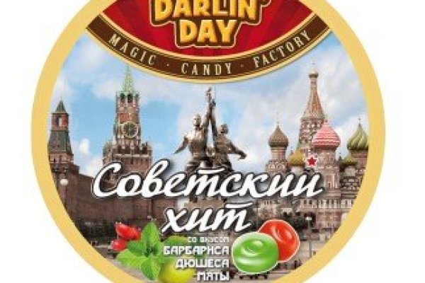 Кракен сс