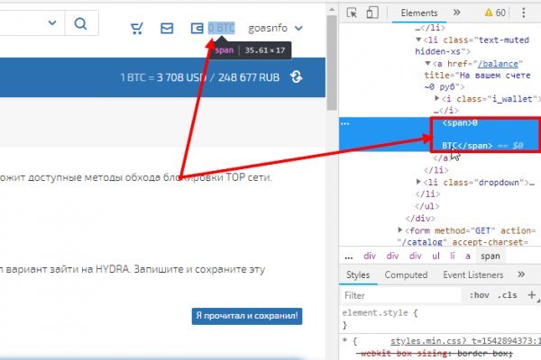 Впн для кракена