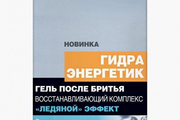 Ссылка на кракен в тор браузере