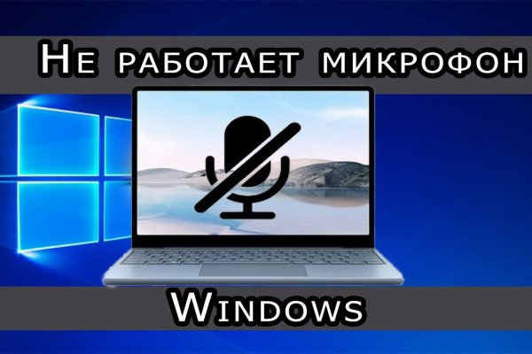 Кракен сайт дарк нет