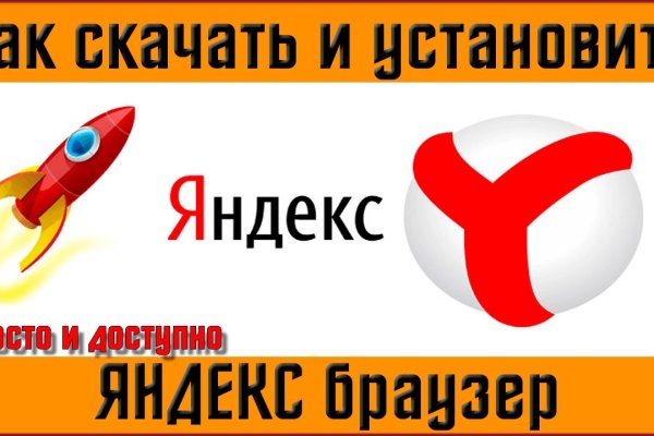Ссылка на кракен тор kraken2 4aa337