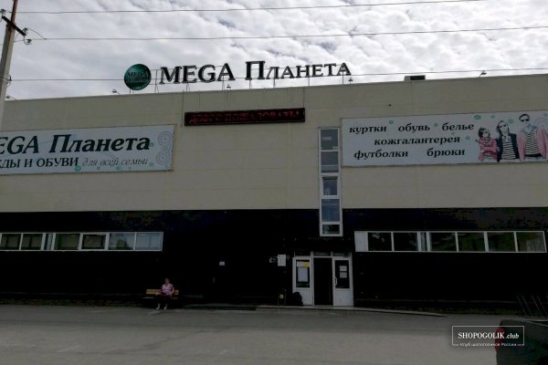 Кракен бошки