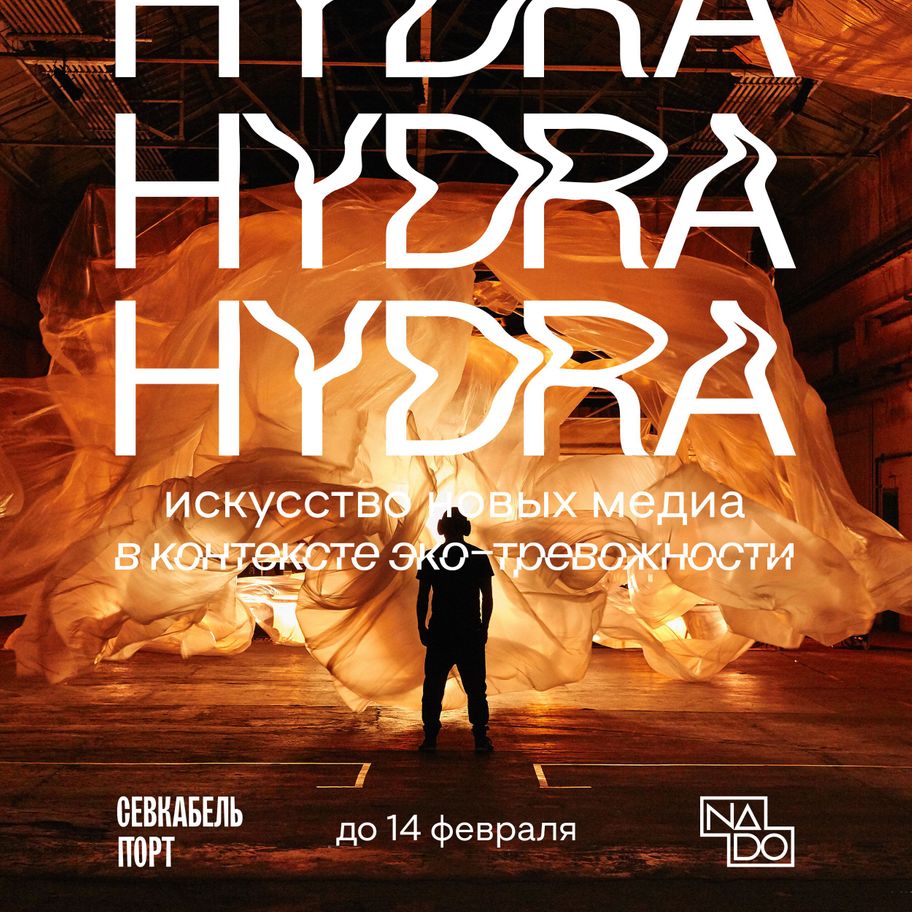Ссылки для даркнета