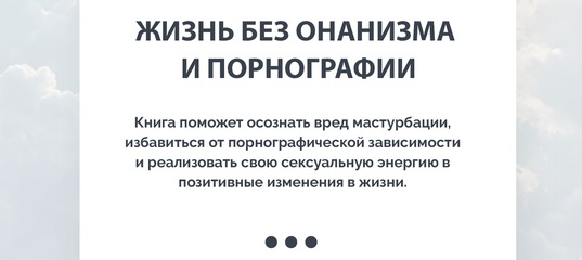 Онлайн магазин наркотиков
