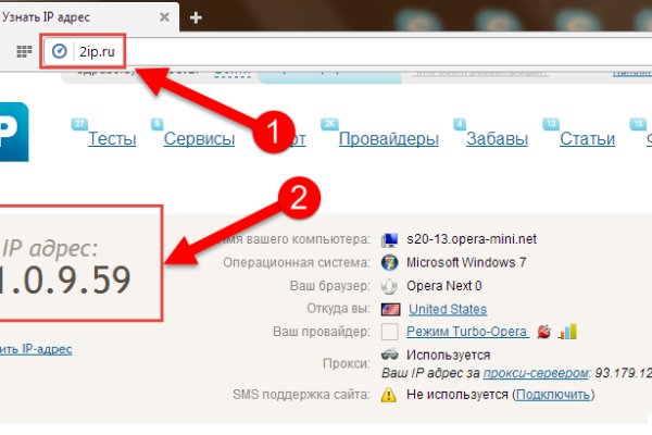 Кракен тор gigageek ru