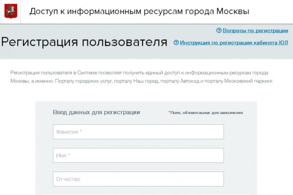 Кракен официальная ссылка kraken torion